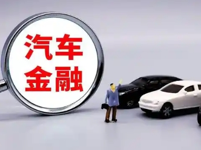 绵阳押车贷款不是本人可以么?