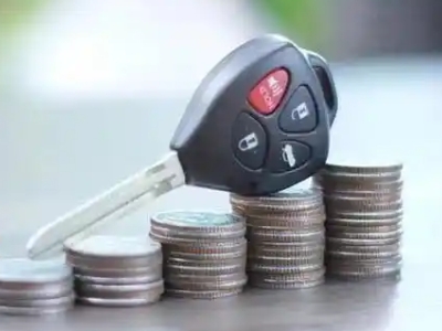 绵阳汽车抵押贷款需要些什么条件?