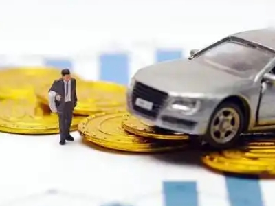 绵阳车辆抵押贷款的三种常见贷款方式，你了解多少？