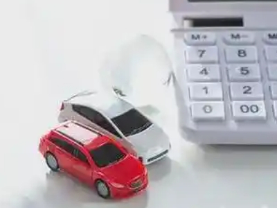 绵阳汽车抵押贷款应该考虑的因素有哪些？