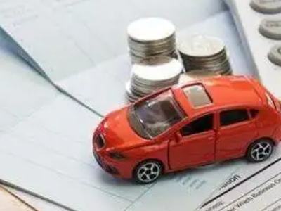 绵阳个人车辆抵押消费贷款肯定要知道的6个要点